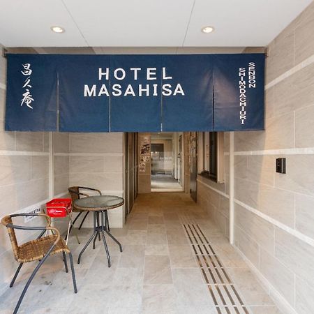 Hotel Masahisa Senbon Shimodachiuri 京都 外观 照片